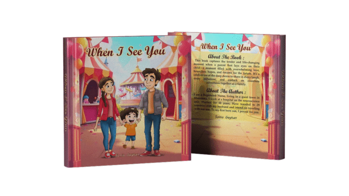 When I See You as One of the Top Books for New Parents